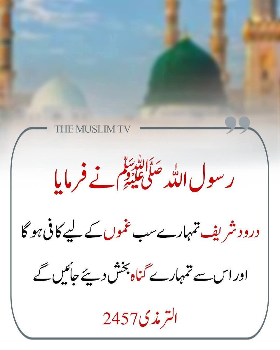 السلام علیکم ورحمتہ اللہ وبرکاتہ 
صلی اللہ علیہ وآلہ وسلم