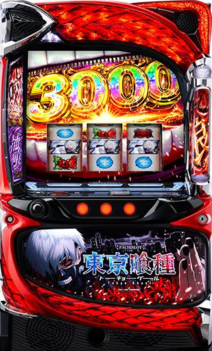 スマスロ簡易ユニット　⭕️2025年2月最新版⑲⭕️ スマスロ簡易ユニット ⭕️2025年2月最新版㉗⭕️