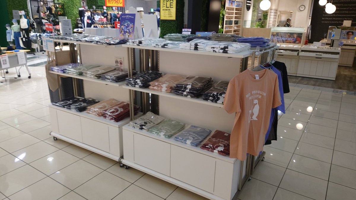 ペンギン お取り置き ペンギン雑貨店「ペンギンと。」 (@penguint_to) / X