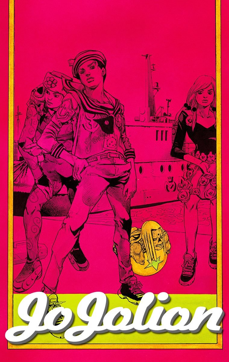 Me ha gustado bastante el arco de Urban Guerrilla, no solo porque es una batalla muy buena y creativa, sino porque profundiza en la "dualidad" de JoJolion. Se confirma que los humanos roca quieren, efectivamente, desplazar a los humanos y ser la raza dominante, +