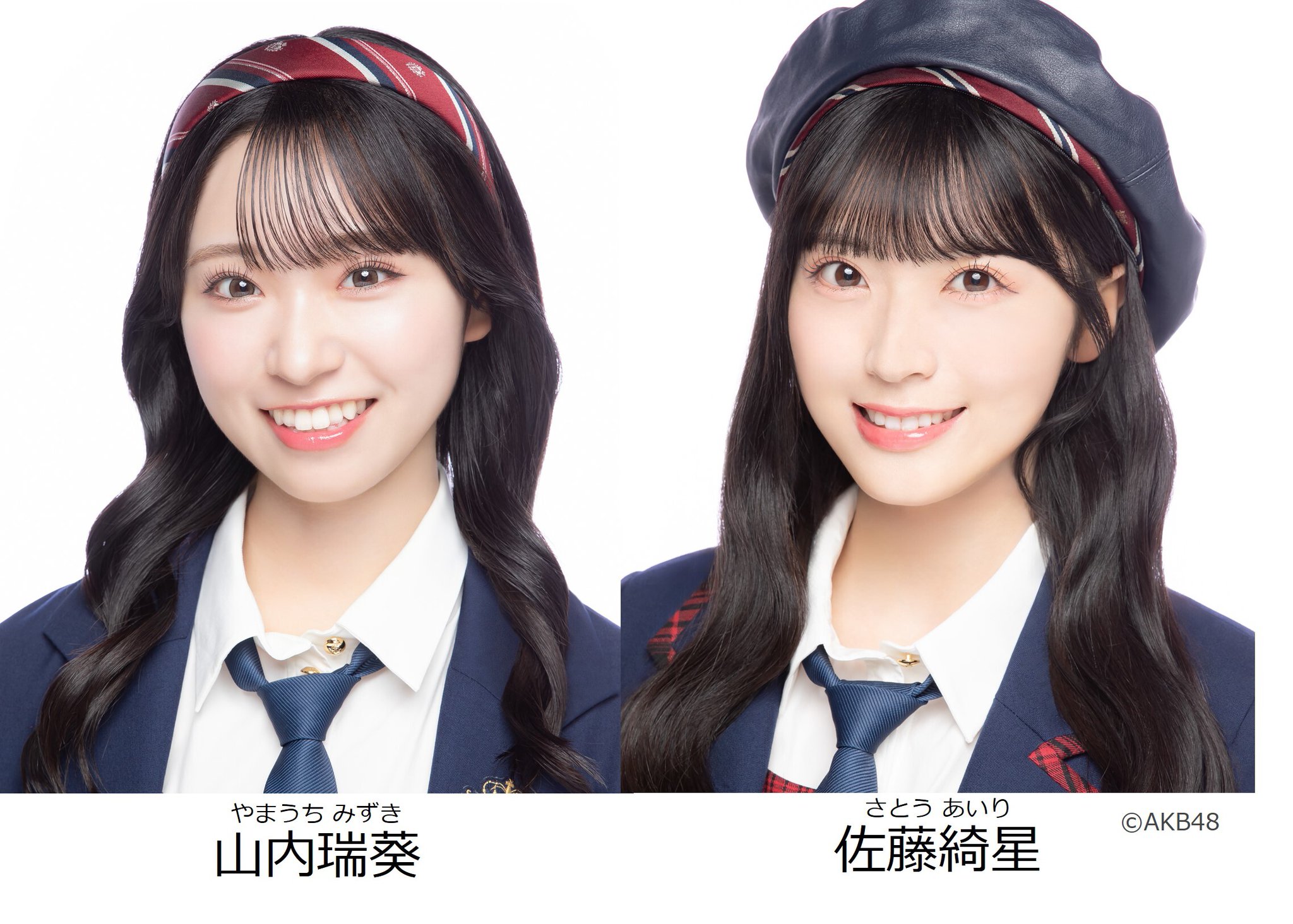 当選　佐藤綺星　AKB48 グラスマーカー　ニップン　NIPPN AKB48公式 on X: 