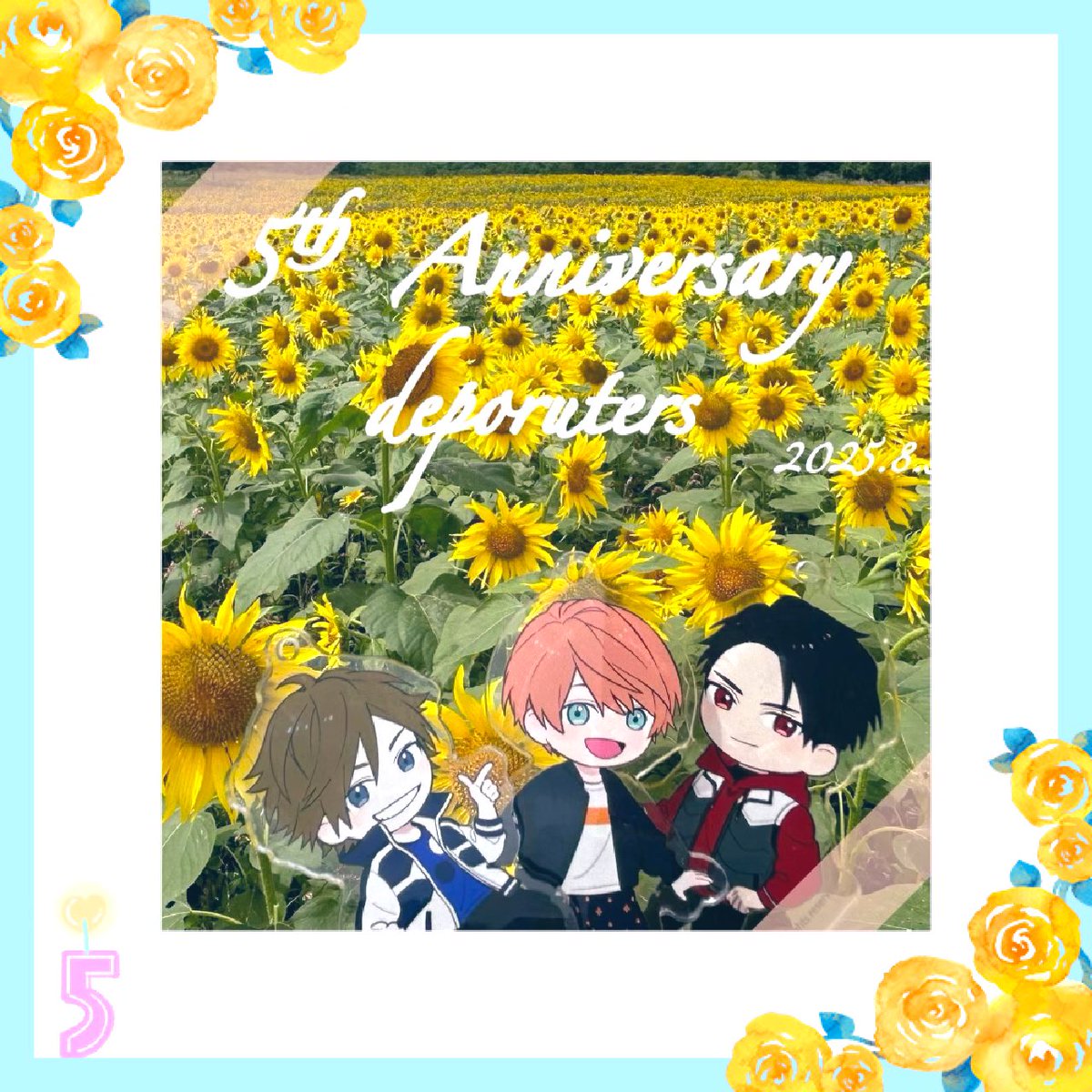 ma_tyan6's tweet photo. ⋆⸜♡⸝‍⋆ 5th 𝐀𝐧𝐧𝐢𝐯𝐞𝐫𝐬𝐚𝐫𝐲 ⋆⸜♡⸝‍⋆

⚽️🌕⚾️ お元気ですかぁ𓂃˚‧

今も #デポルターズ から元気たくさん頂いてます✨♡
🏟⚾️ 熱い戦いももうすぐ始まりますね✨
( ˶>ᴗ<˶)✨ゎ‹ゎ‹ゎ‹🎵🩷
暑い日が続いていますがお身体に気をつけて~｡·͜·｡ https://t.co/hXY89gvOxB