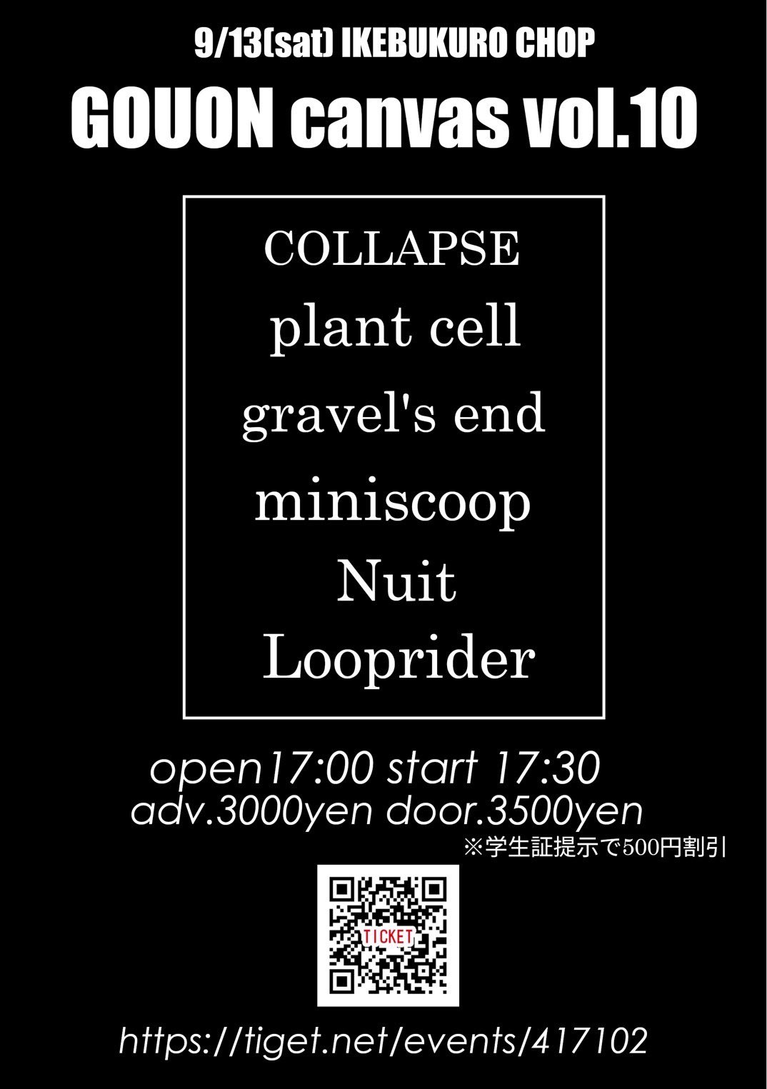 BRAIN UPDATE MOZART GST　（グレートサクセス） BRAIN UPDATE MOZART GST （グレートサクセス） BRAIN UPDATE