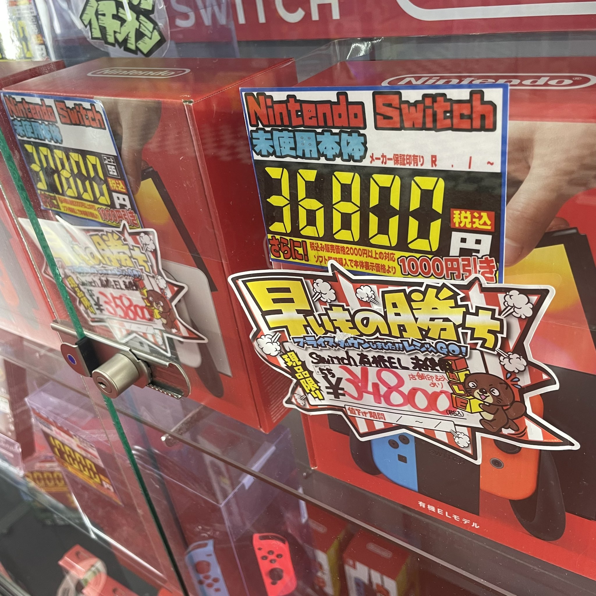 @即購入 国内先行販売中/8月21日発売予定】アディダス オリジナルス ZX
