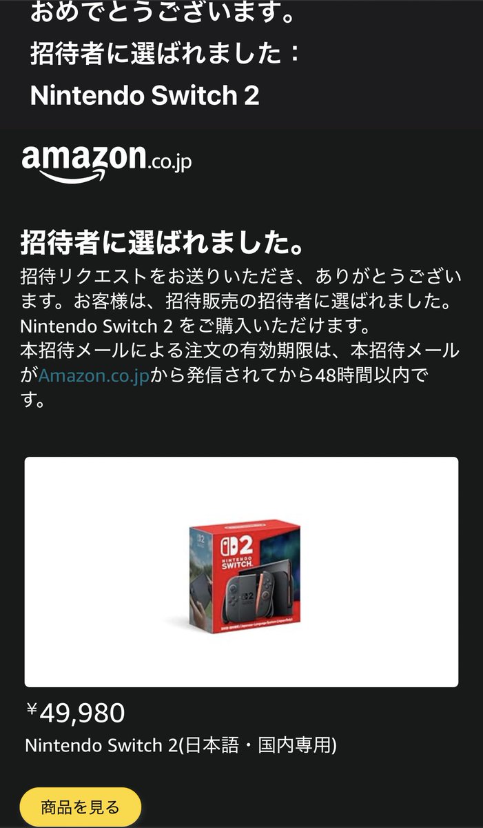 Souchan ※他の方はご購入をお控え願います。 SOU- on X: 