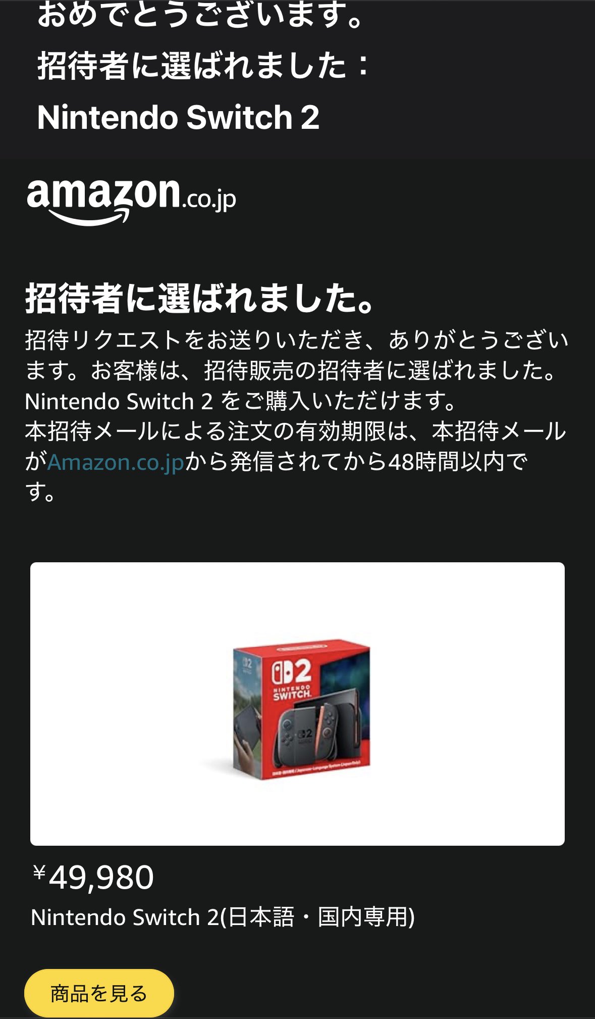 Souchan ※他の方はご購入をお控え願います。 suikoko on X: 