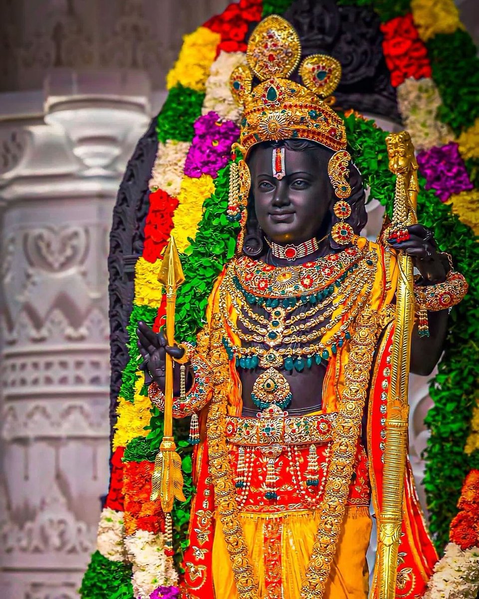 जय श्री राम 🙏🏻🚩