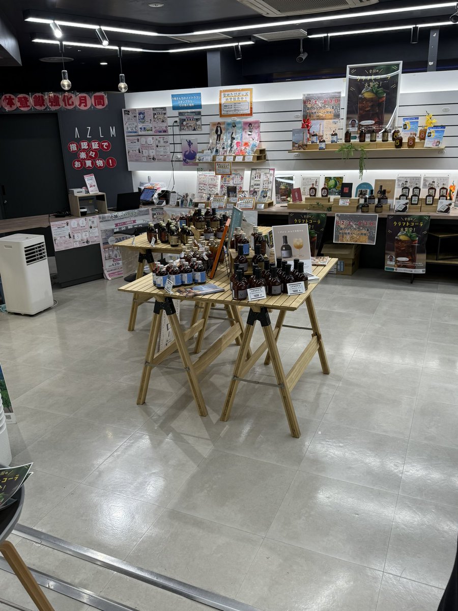 池袋での試飲販売会2日目、開始です！
motocola完売🙏
ツチヤコーラ残り僅か🫢
他も完売ペースの商品多いです、ご来店はお早めに😉