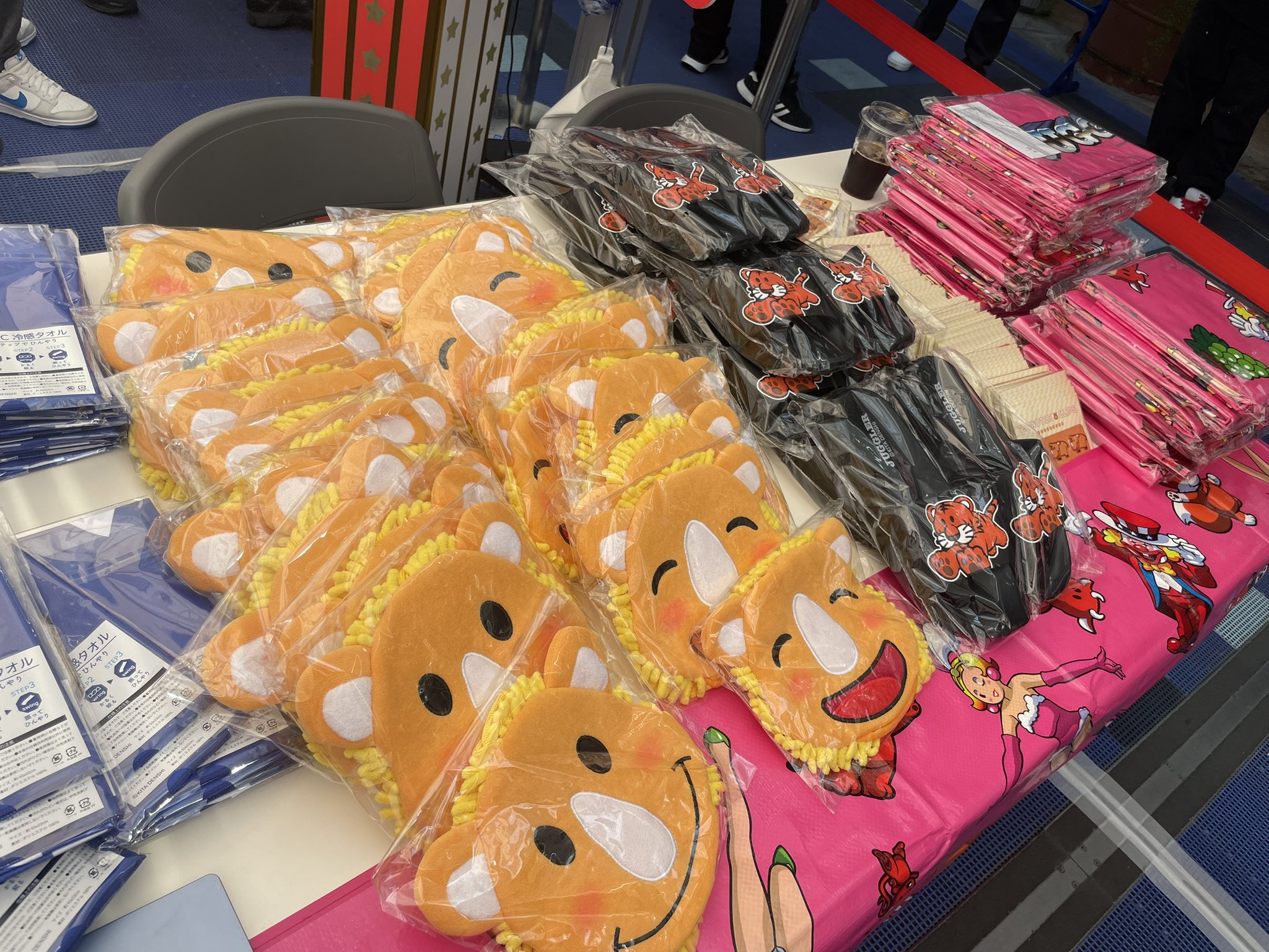 しゃけみー グッズ まとめ売り キタック東海販売 企画 on X: 