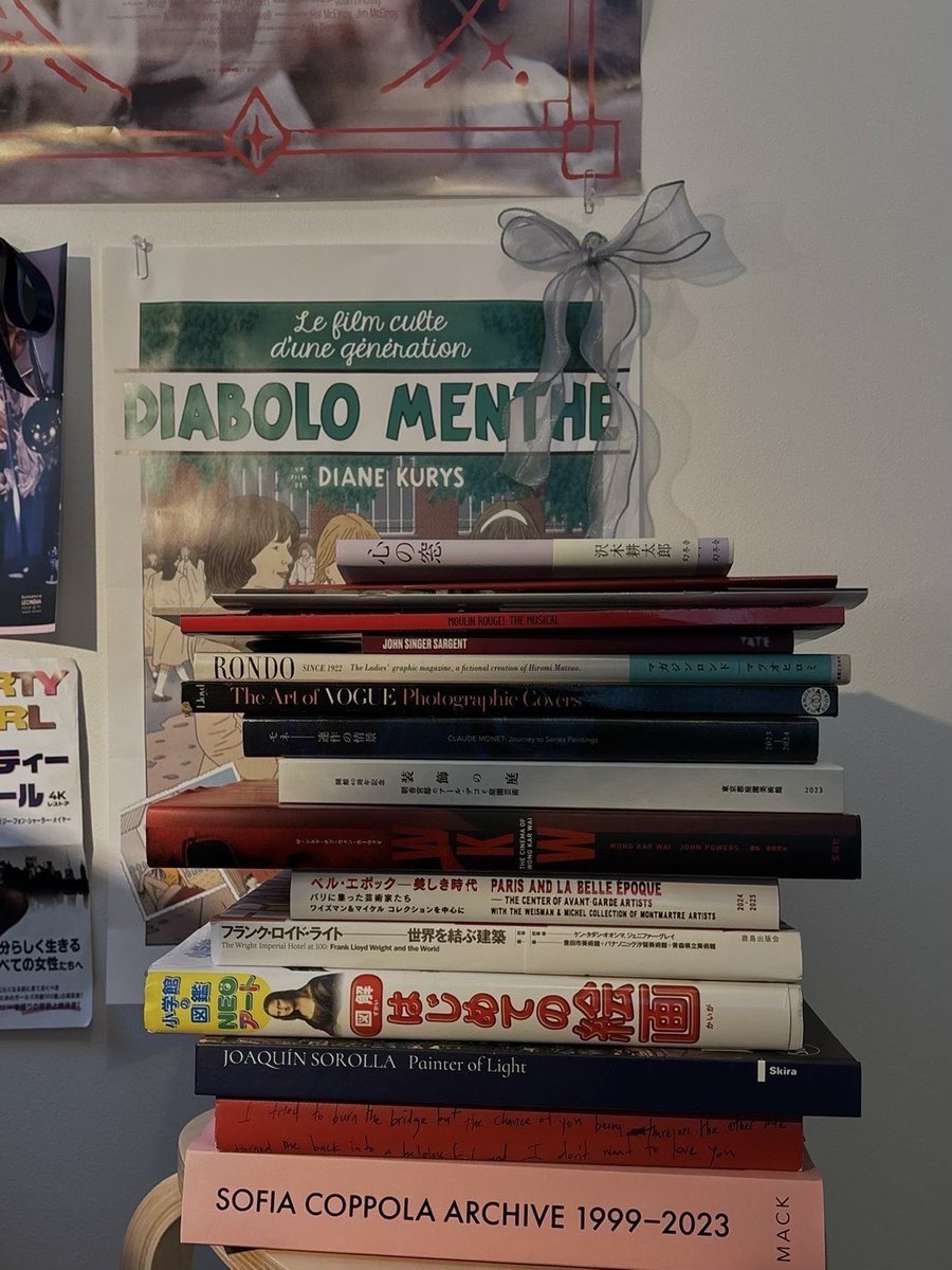 DAIWA HOUSE MY BOOKSHELF📚

シンガーソングライター #竹内アンナ さんの本棚を拝見
<a href="/AnnaSingGuitar/">竹内アンナ-ANNA TAKEUCHI-</a>

#jwave #sky813