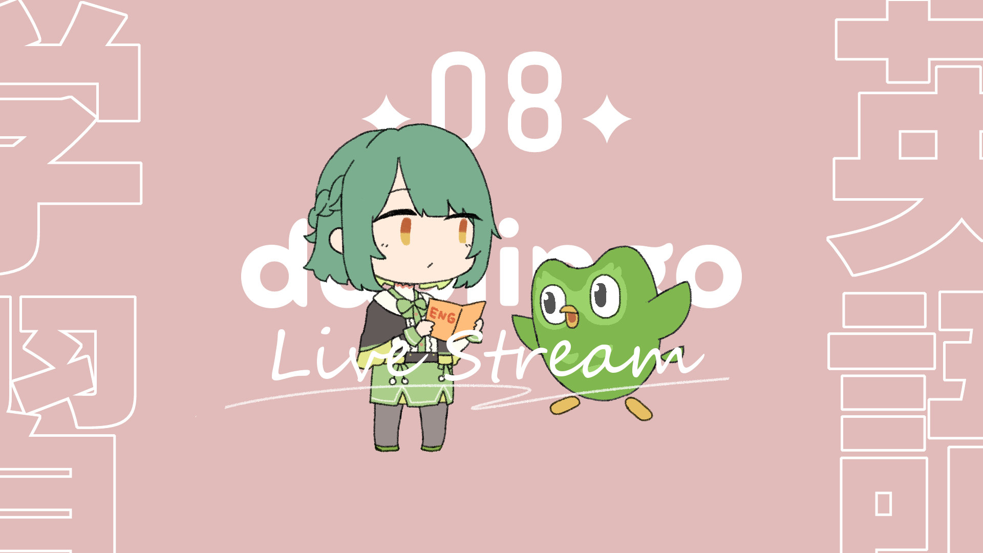 小花衣りんご🍏🌸 on X: 