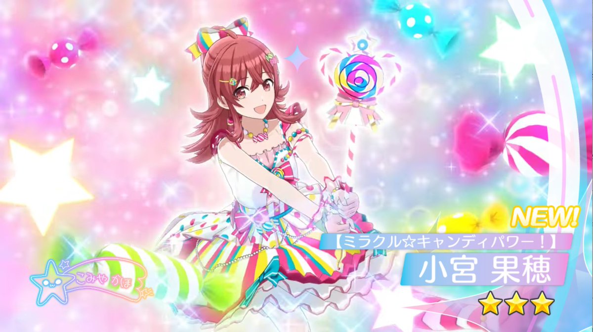 みりん on X: 