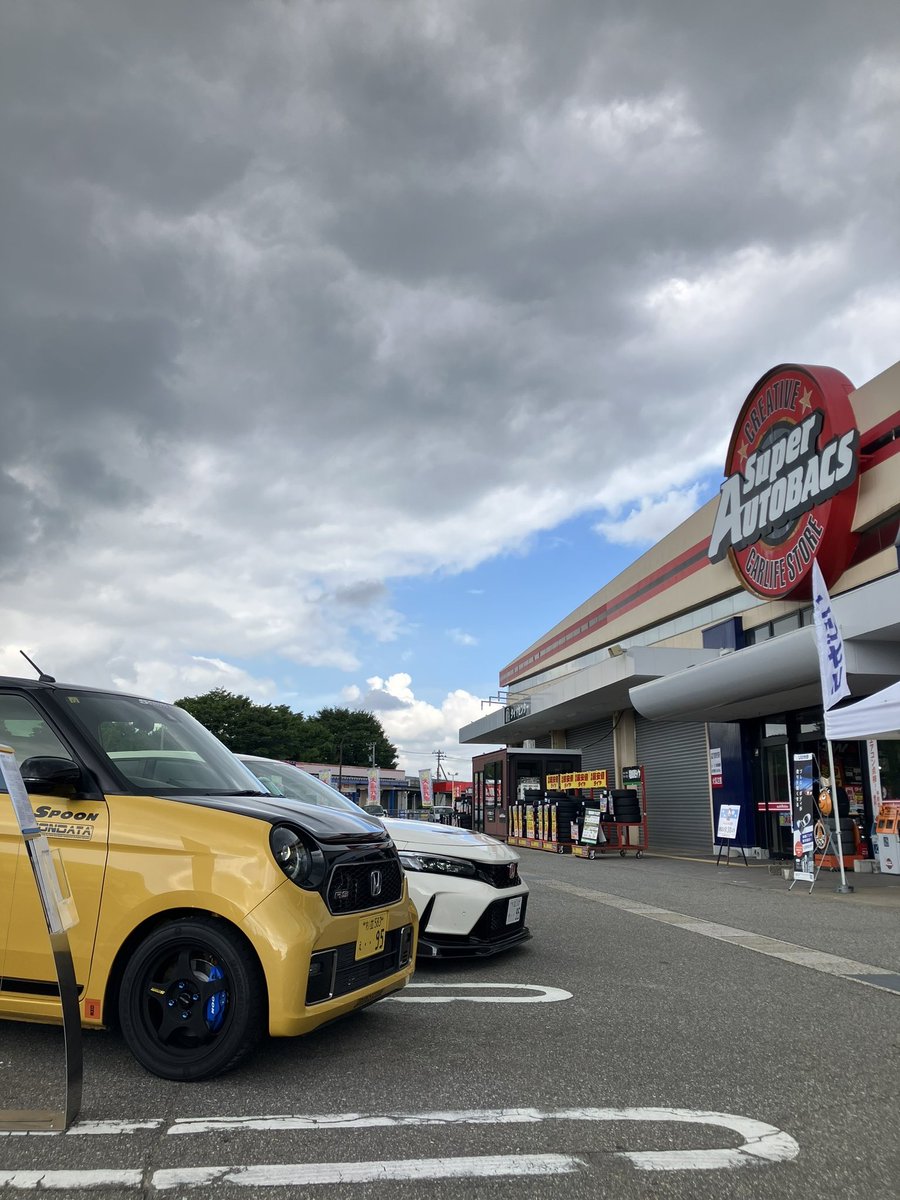 おはようございます😃

本日.スーパーオートバックス富山南店様でのリジカラフェア最終日‼️
特製ノベルティや特別価格でのご提供、この機会をお見逃しなく✅

#リジカラ #spoonsports