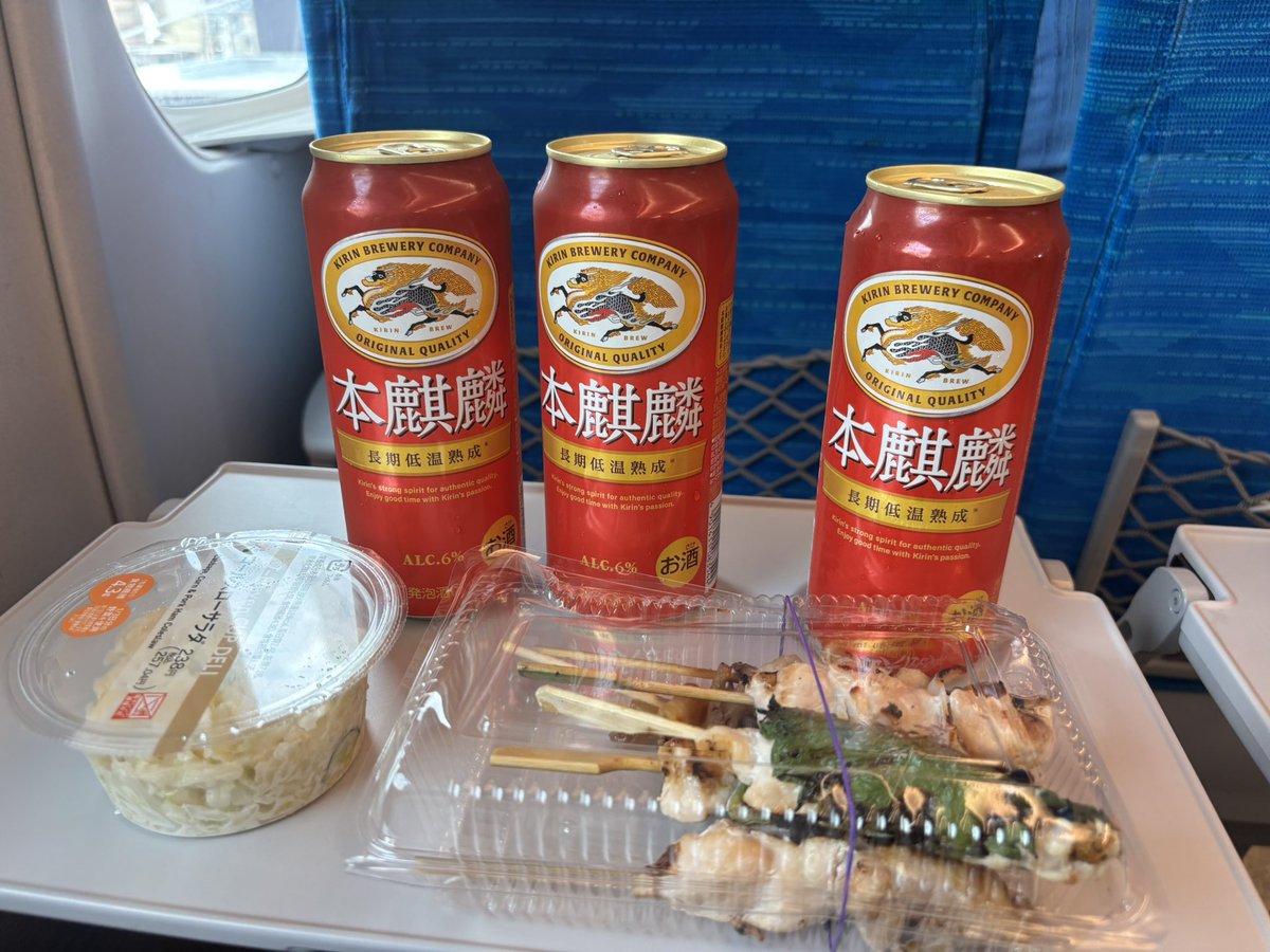 出発しました🎶🍻✨