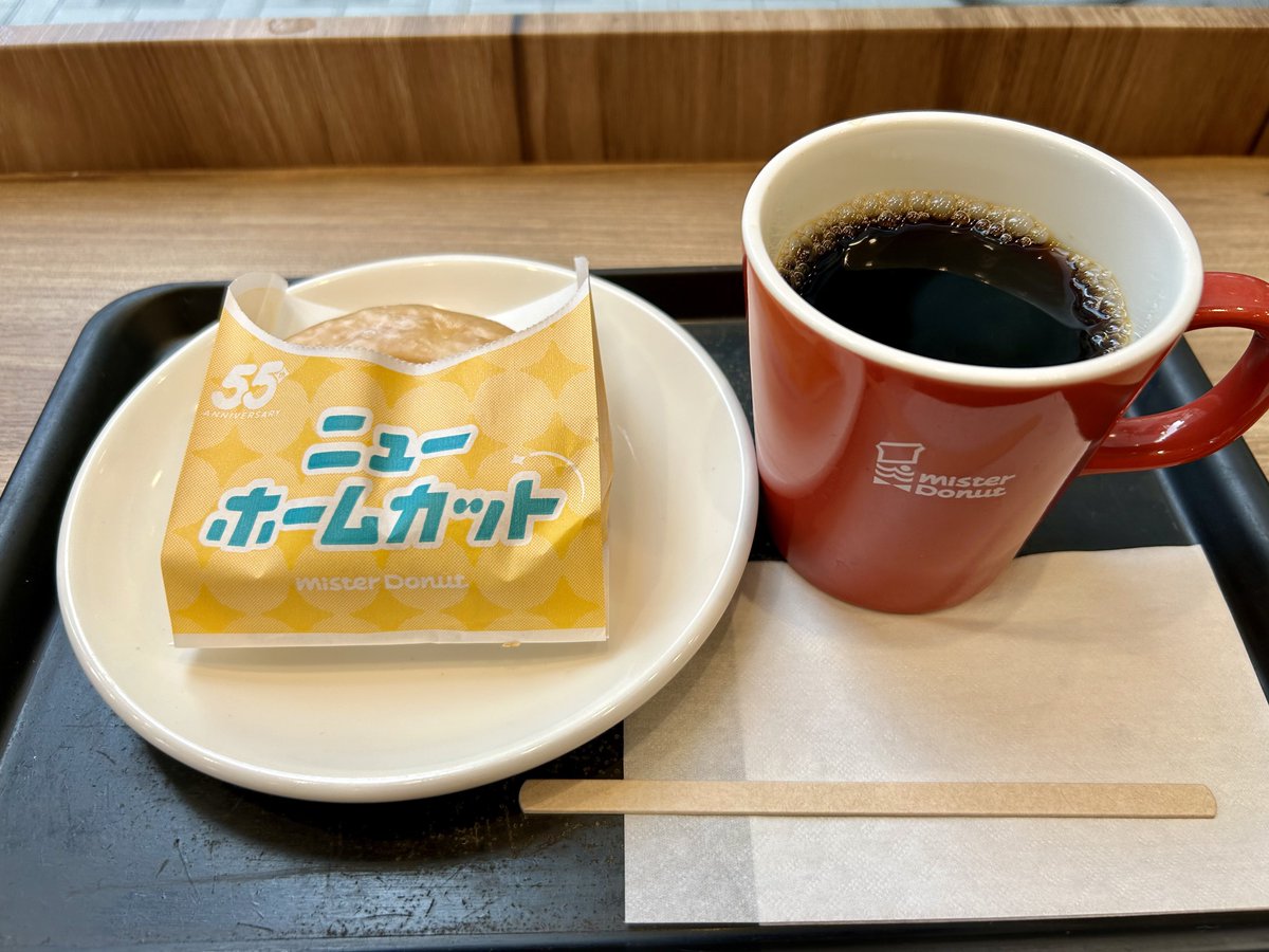 ベース Keito(Sachiko) sachiko (@_sachiko129_) · Instagram photos and videos
