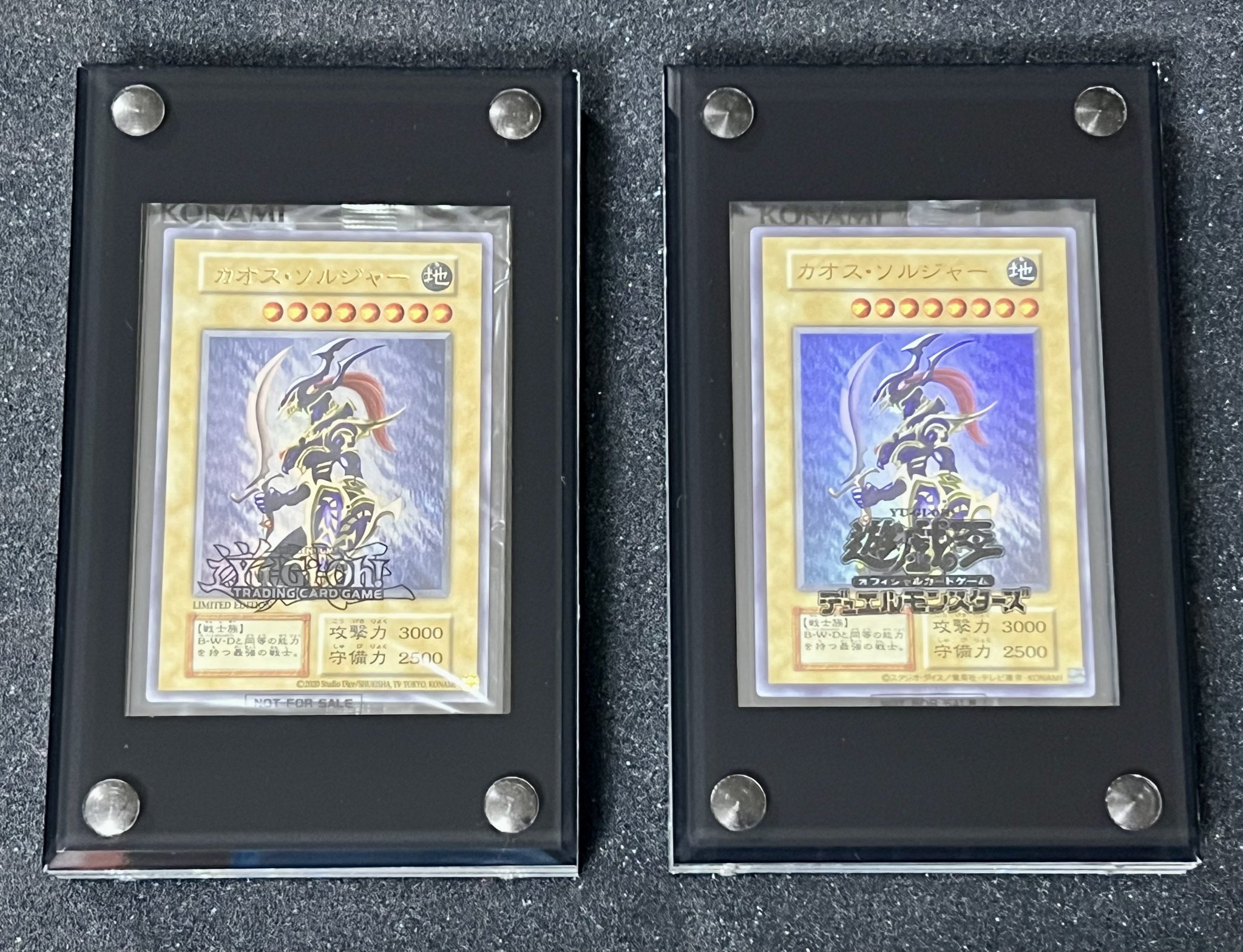 カオスソルジャー、ドローンまとめ売り まるっと on X: 