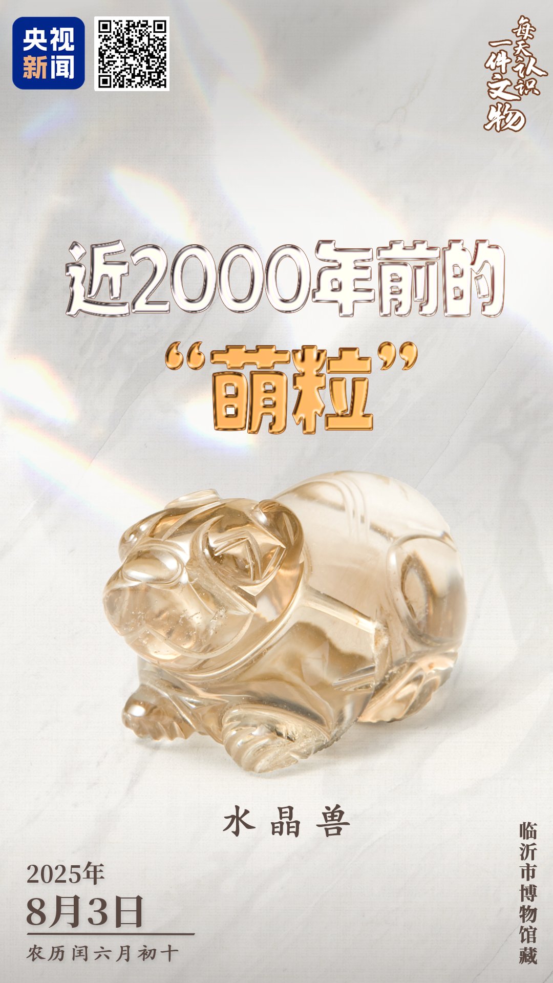 【新品未開封】ESPTIGER KunLun 昆仑 十面埋伏（🔙💯，定期清理） on X: 