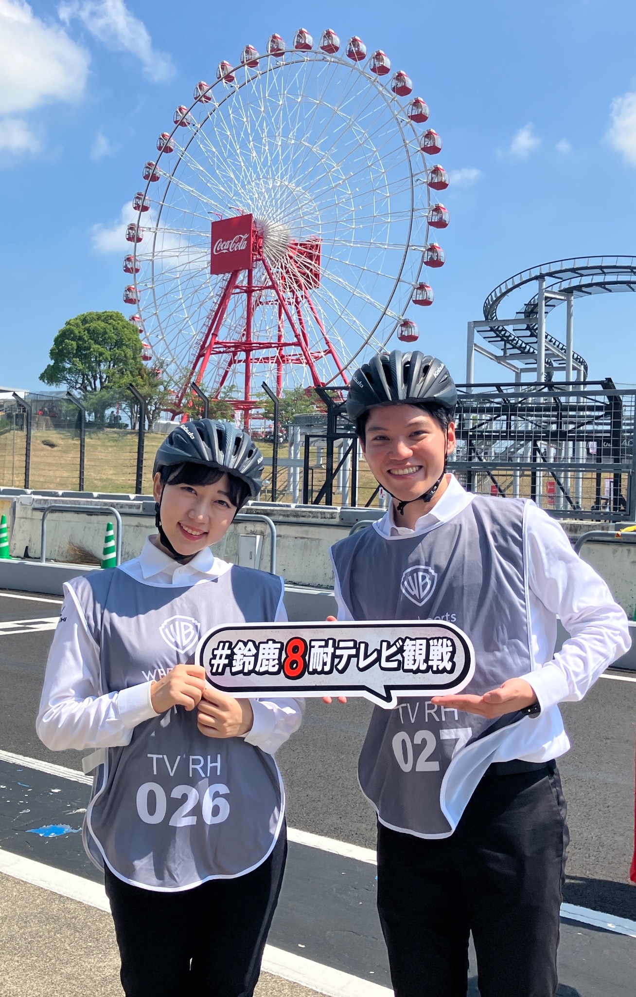 BS12鈴鹿8耐🏍️ on X: 