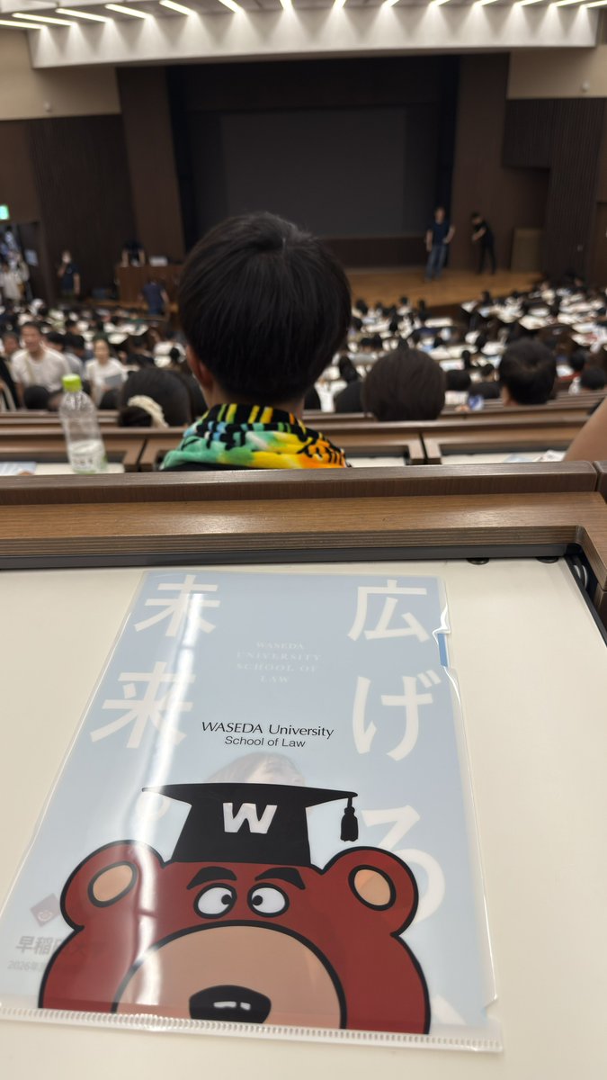 遊びに来たぞー‼️