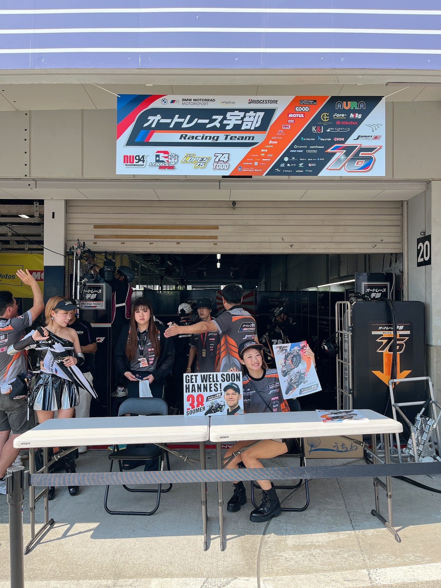 【ARS10】リビングデッドの呼び声　ホビーリーグ　ウルパラ AutoRace Ube Racing Team on X: 
