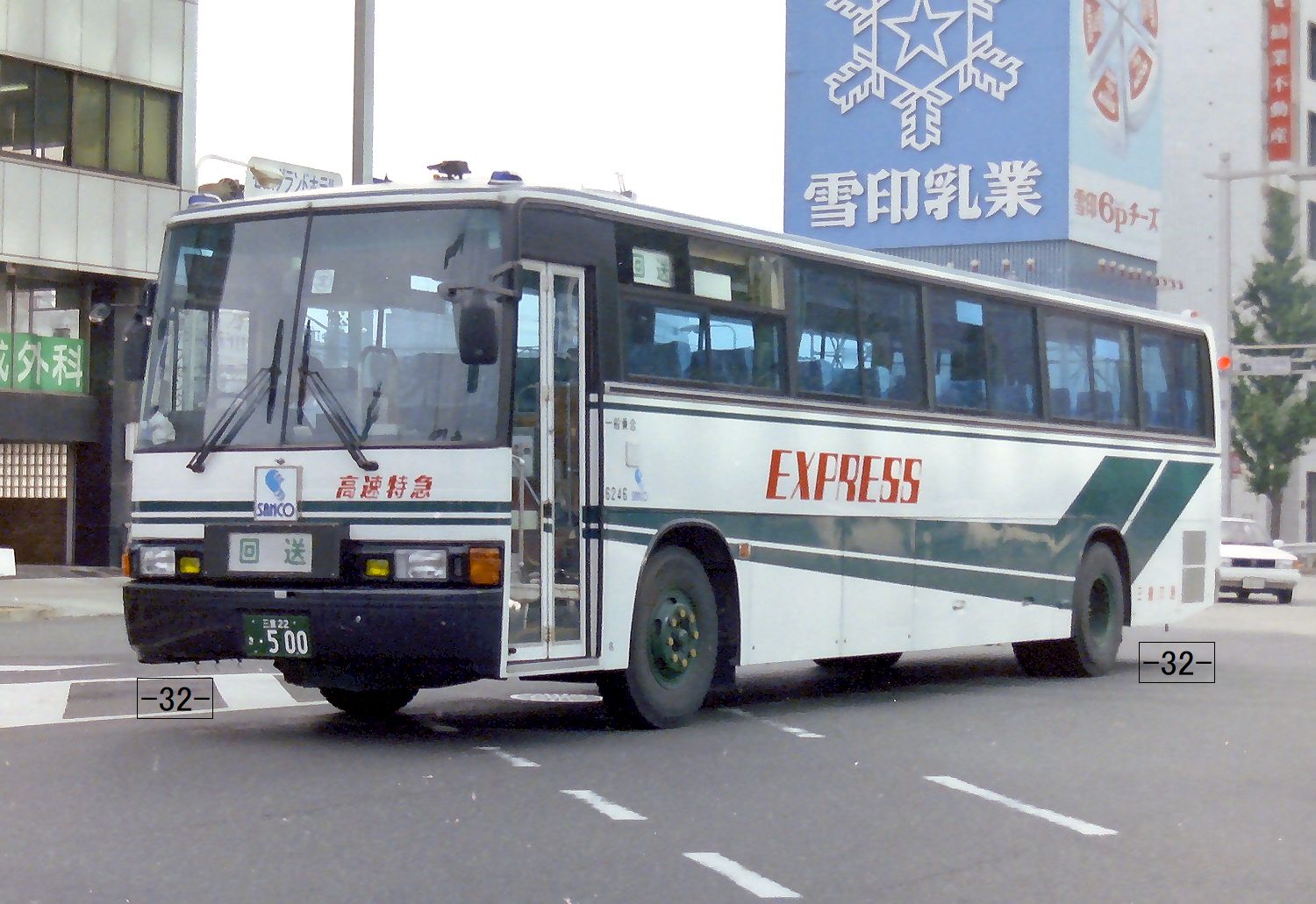西濃運輸　八戸営業止め限定　【実機 】 戦国BASARA3　コイン不要機付き 西濃運輸 八戸営業止め限定 【実機 】 戦国BASARA3 コイン不要機