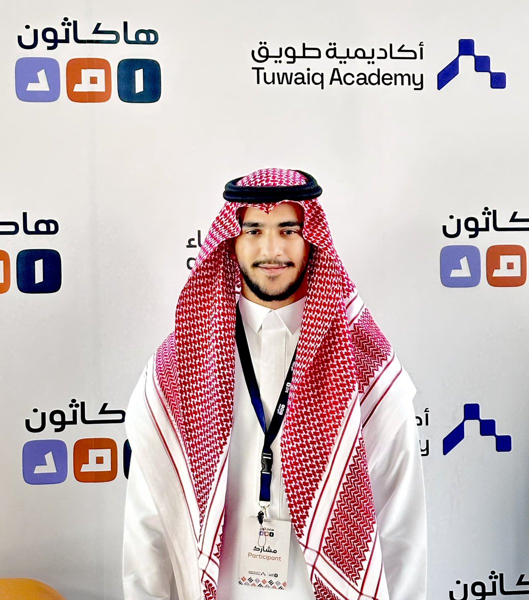 Ali Alyousef tweet media