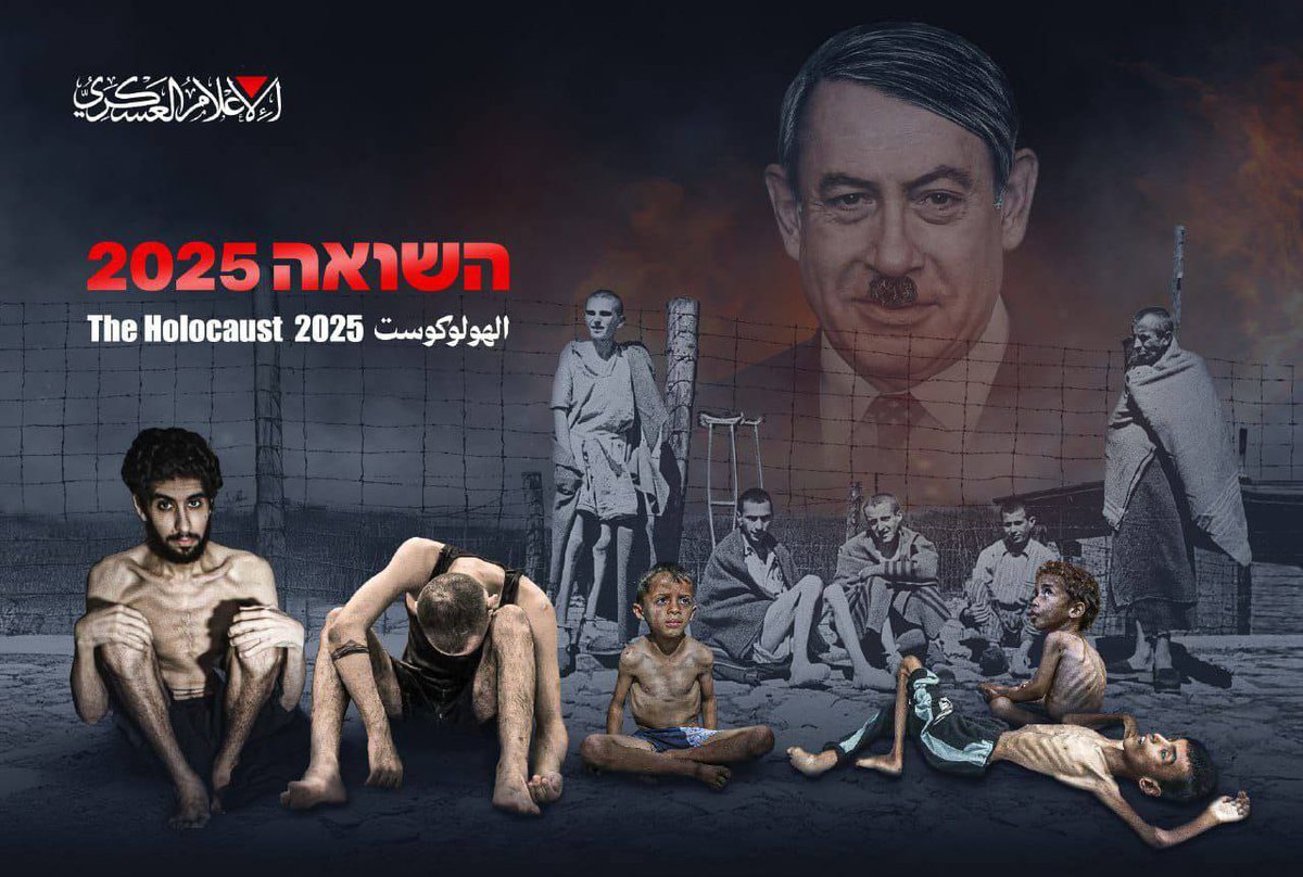 nowgnna's tweet photo. يأكلون مما نأكل ... ويشربون مما نشرب 
אוכלים ממה שאנחנו אוכלים .. הם שותים ממה שאנחנו שותים 
They eat from what we eat ,They drink from what we drink https://t.co/qZyqvNsVXb