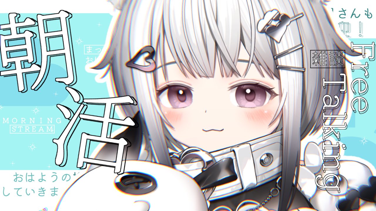 Yuki様♡ありがとうございます♡ ユキ/YUKI🤍🎶 on X: 
