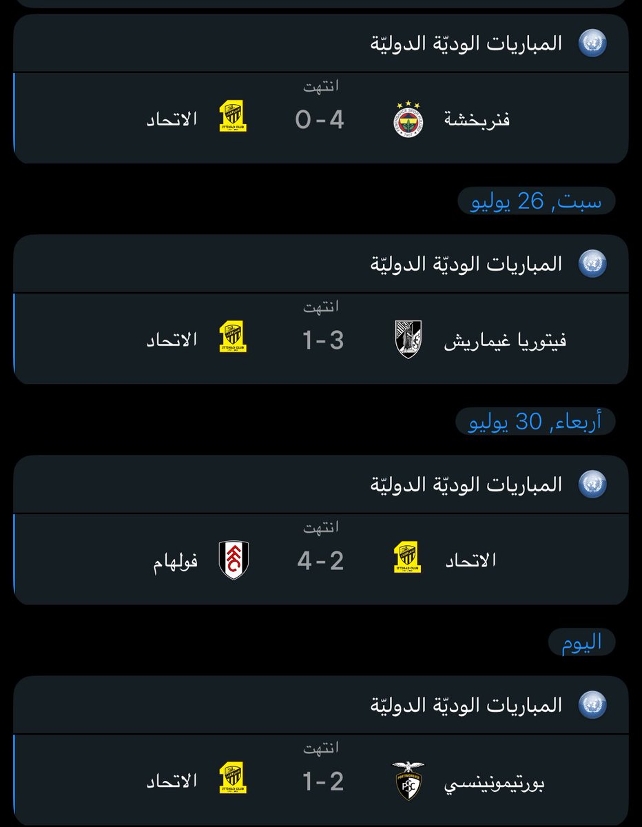 الفرق بين #الهلال و #الاتحاد … خارجيـاً !

الهلال مشرف الوطن في العالمية 😍💙
وغيـره للأسف يفشل الـوطن حتى بالودية !