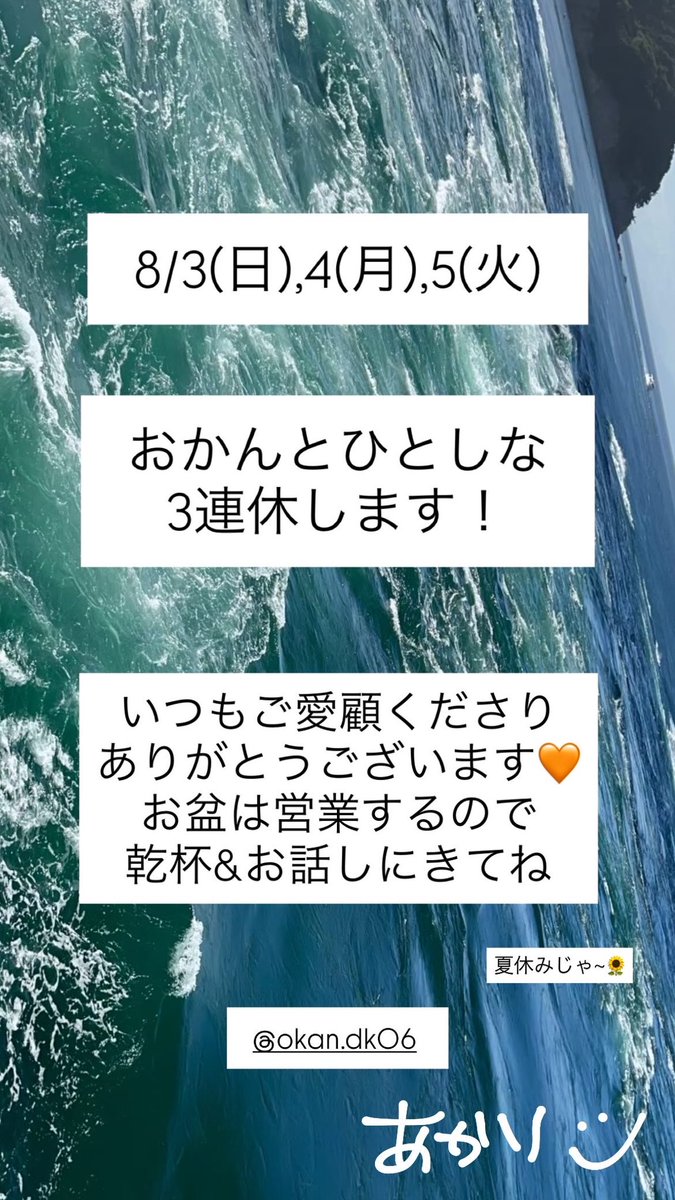 アカリ (@y_a15kcpm) on Twitter photo 