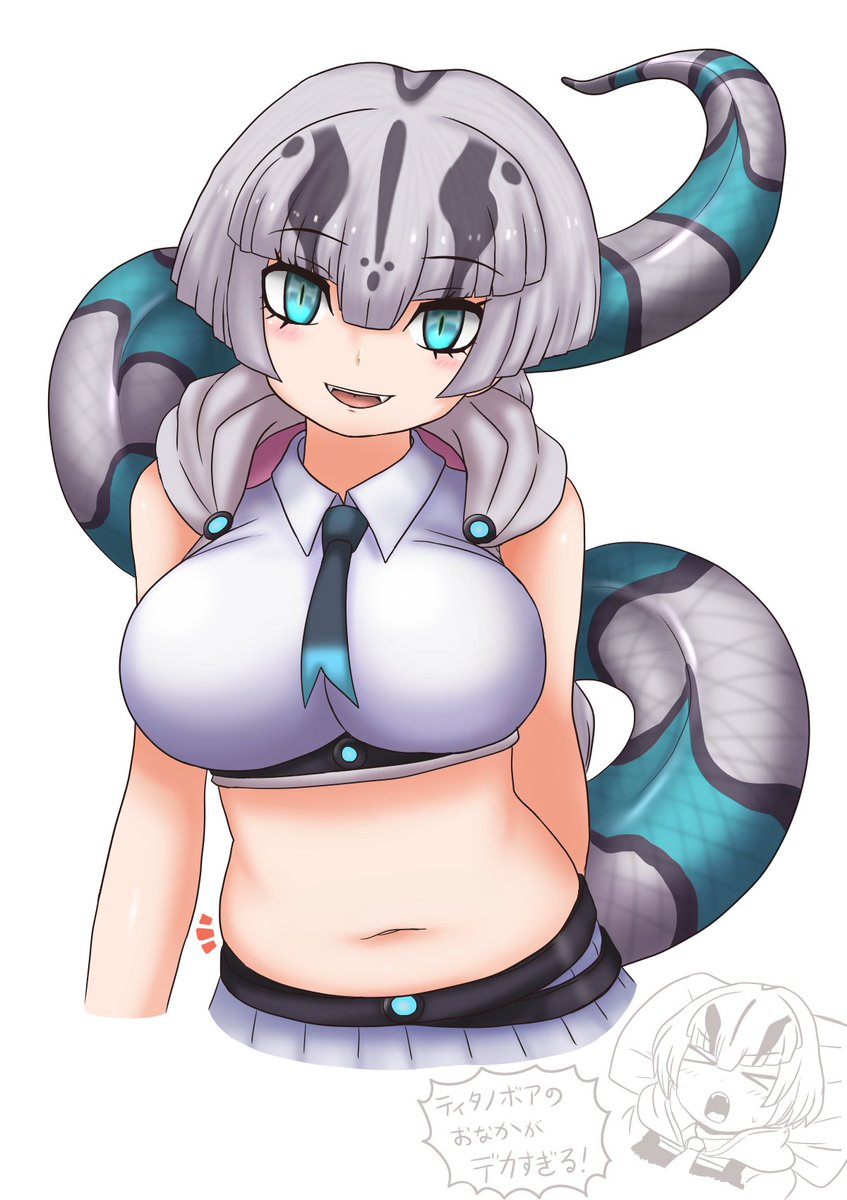 ﾎﾞｱｺﾝのﾌﾚｽﾄのでけーへびrkgk