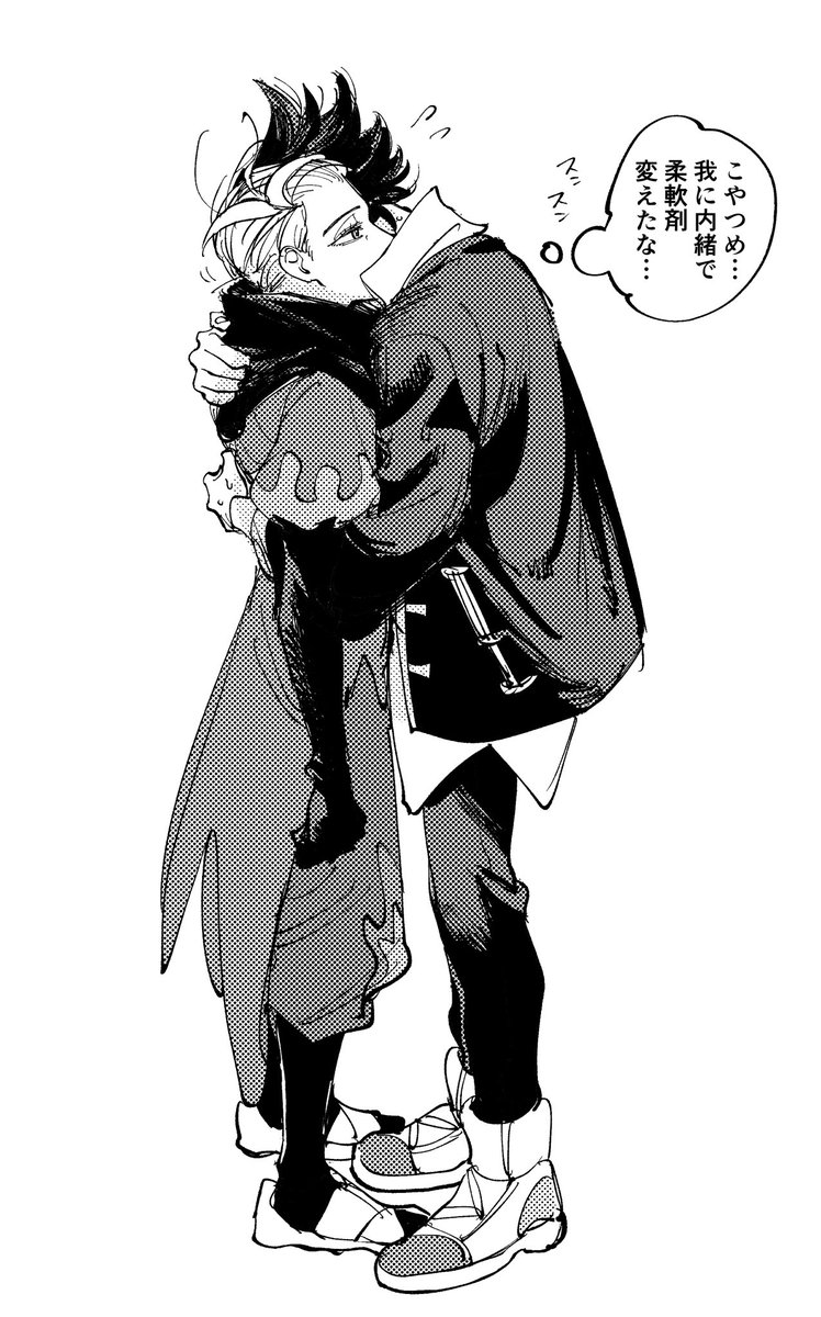 解る (@0020XL) / Posts / X