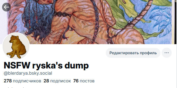 BlerDarya's tweet photo. soo uuggh 
I can't see any nsfw content here now
follow me on bsky
@ blerdarya https://t.co/cxLLg6kRmX