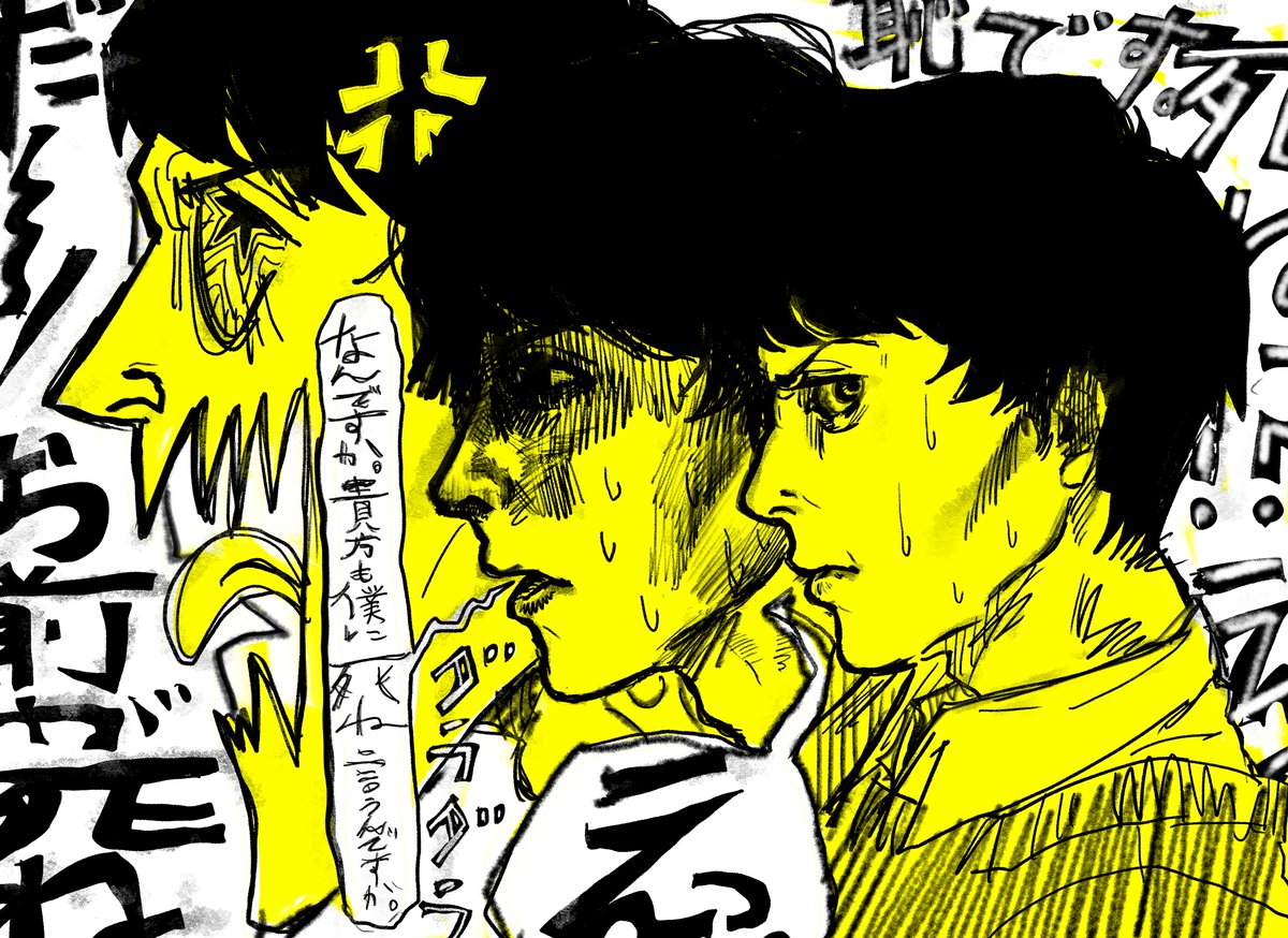 由々さん (@yuyu_saaan) on Twitter photo 