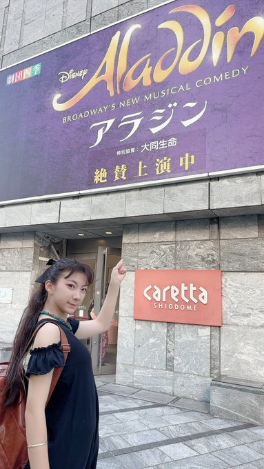 Twitterのコスプレ画像2