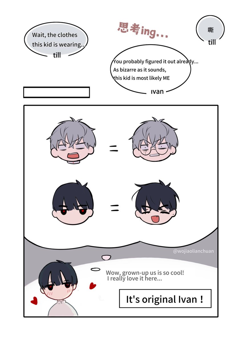 ✧敛川✧ tweet media