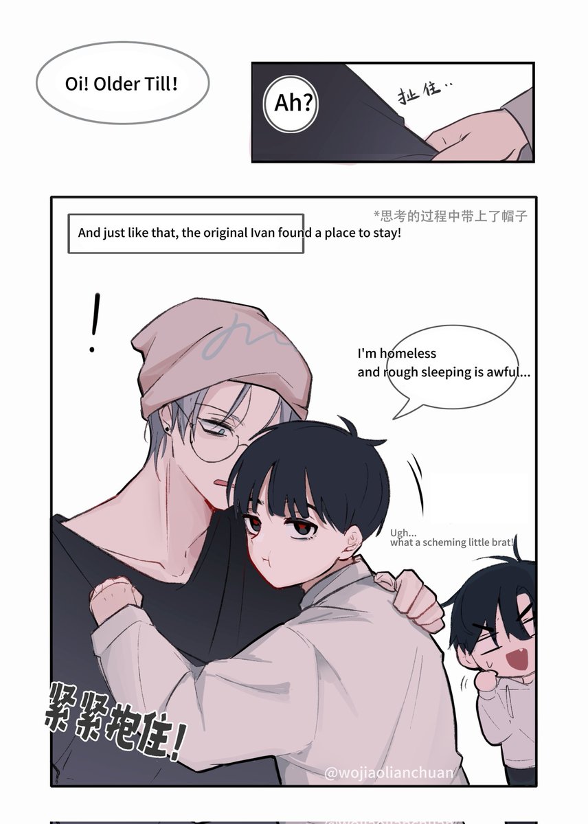 ✧敛川✧ tweet media