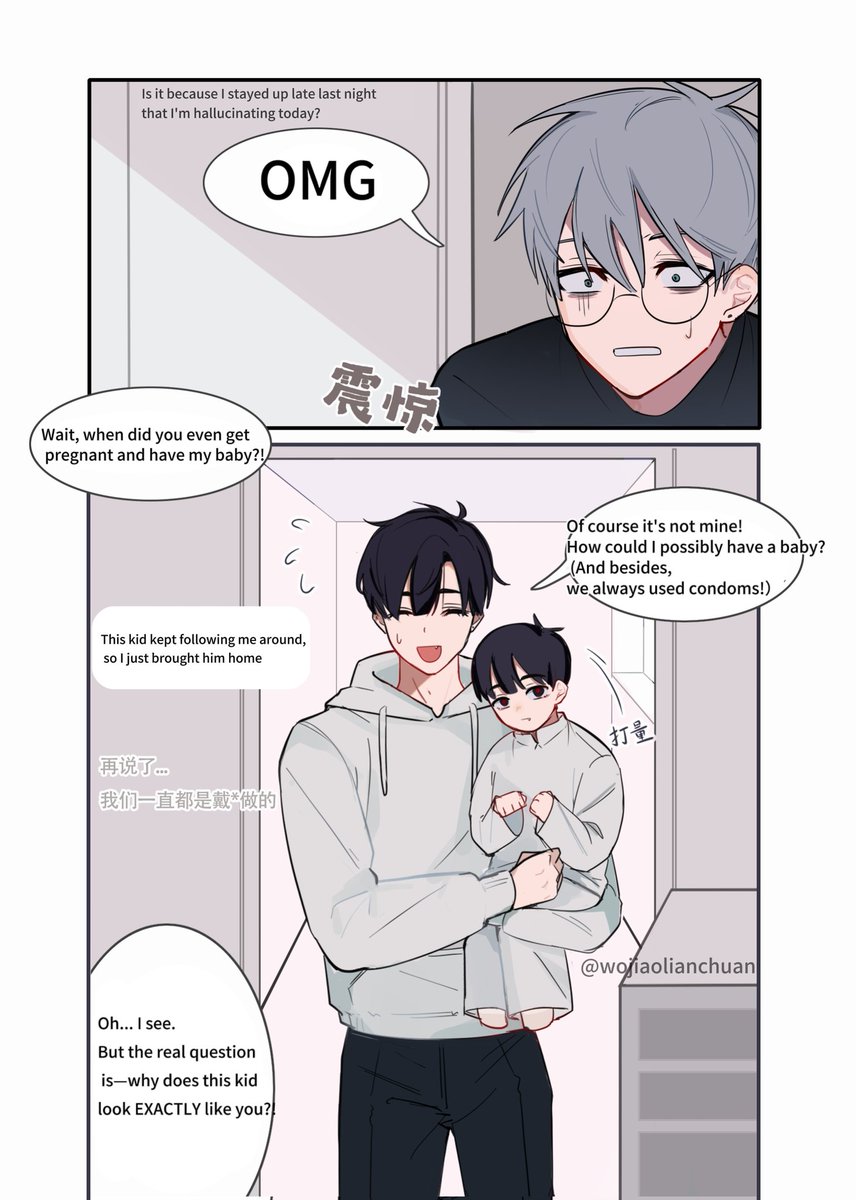 ✧敛川✧ tweet media