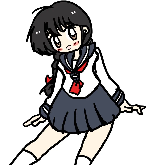おはようございます
