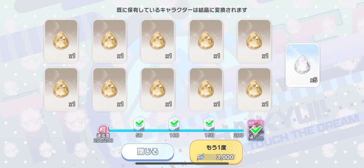 kanabuon's tweet photo. 最近天井までひいてようやっと出てくんの多くないですかー運無いんですかー https://t.co/YnQKDjvy1A