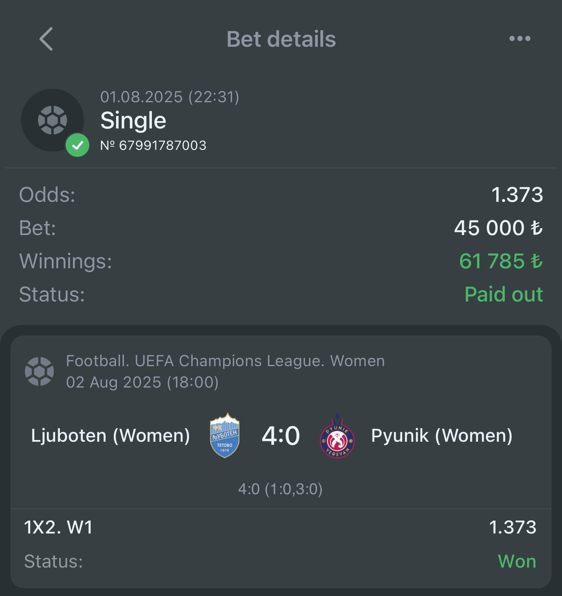 bankotipster_'s tweet image. ✅ Kazandırmaya Devam Ediyoruz. Bizi takip etmeye devam edin

#Ljuboten  🆚 #Pyunik                   
 
💵 Kazanç : 61.785 TL 

🔥🔥💥▶️ #Melbet   : ➡️  

🔥🔥💥▶️PROMOKOD : Viptipster ( Promokod ile Kayıt Ol, 10.400 TL İlk Yatırım Bonusunu Al)

#livebet