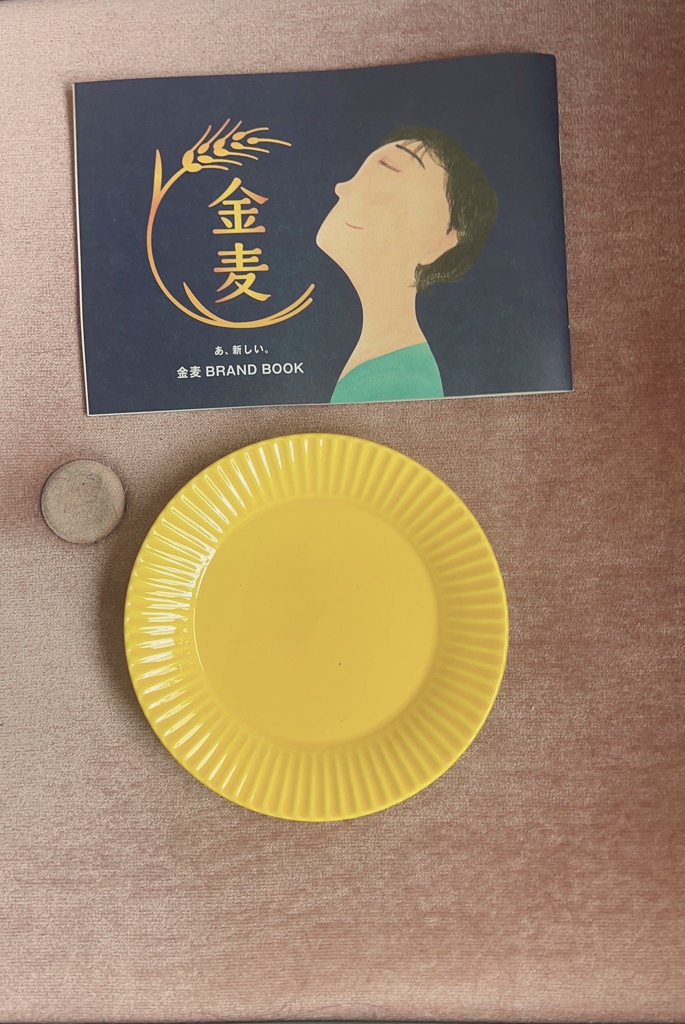 金麦 花やか皿 12ヶ月 12枚セット あいあい皿｜箸やすめコラム｜