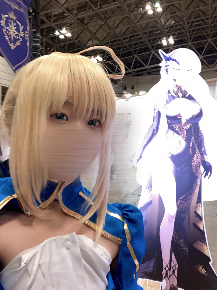 rina tweet media
