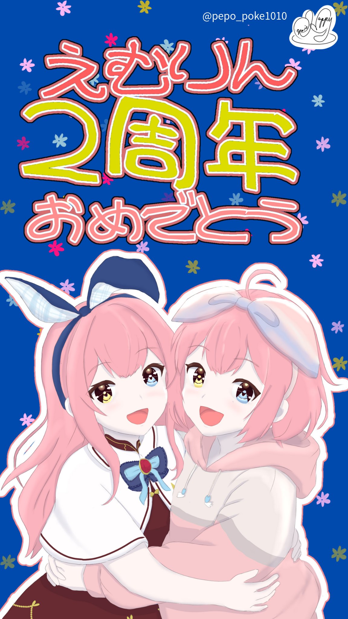 ぺぽページ ぽぺぽぽ (@popepopo999) / X
