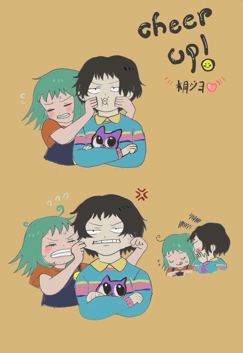 桔梗 サマ♡10点☆6/1 さとふる限定】甲州銘菓 桔梗信玄餅 10個入り&くろ玉 4個入り