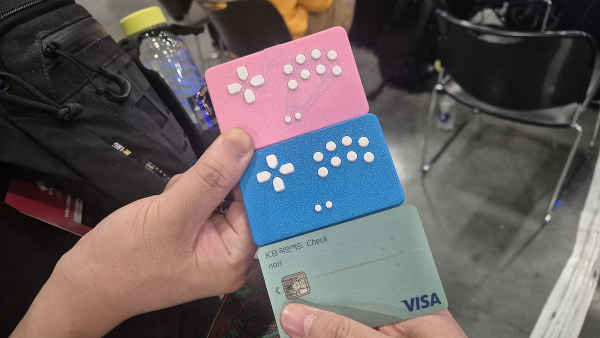 Credit Card Sized Controllers.