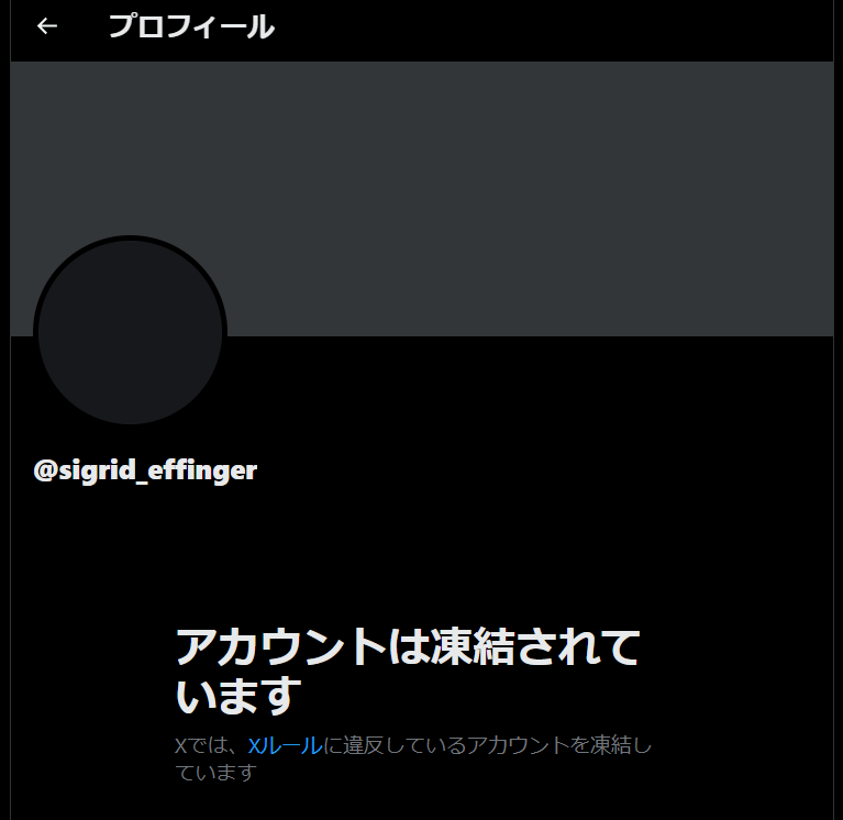 Tweet media one