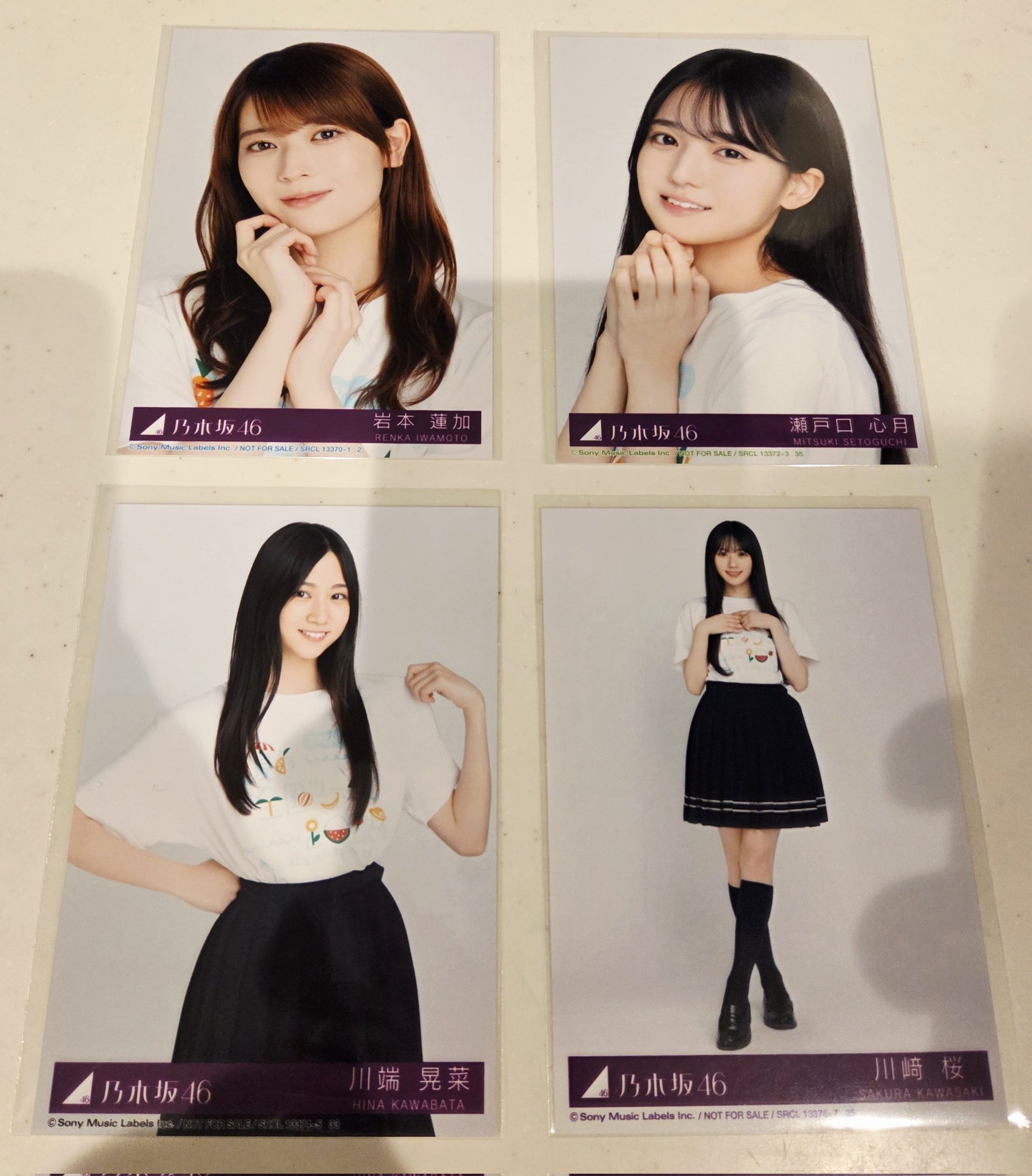 乃木坂46 - haruto 乃木坂46