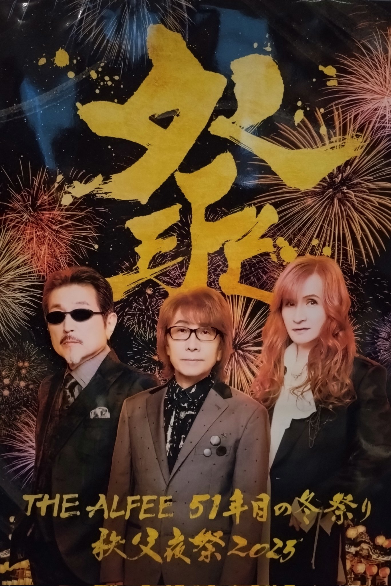 Olaf☆様♡ありがとうございます♡ ◎Olaf☆様ご専用ページ➁です◎ （オラフが贈る物語を視聴