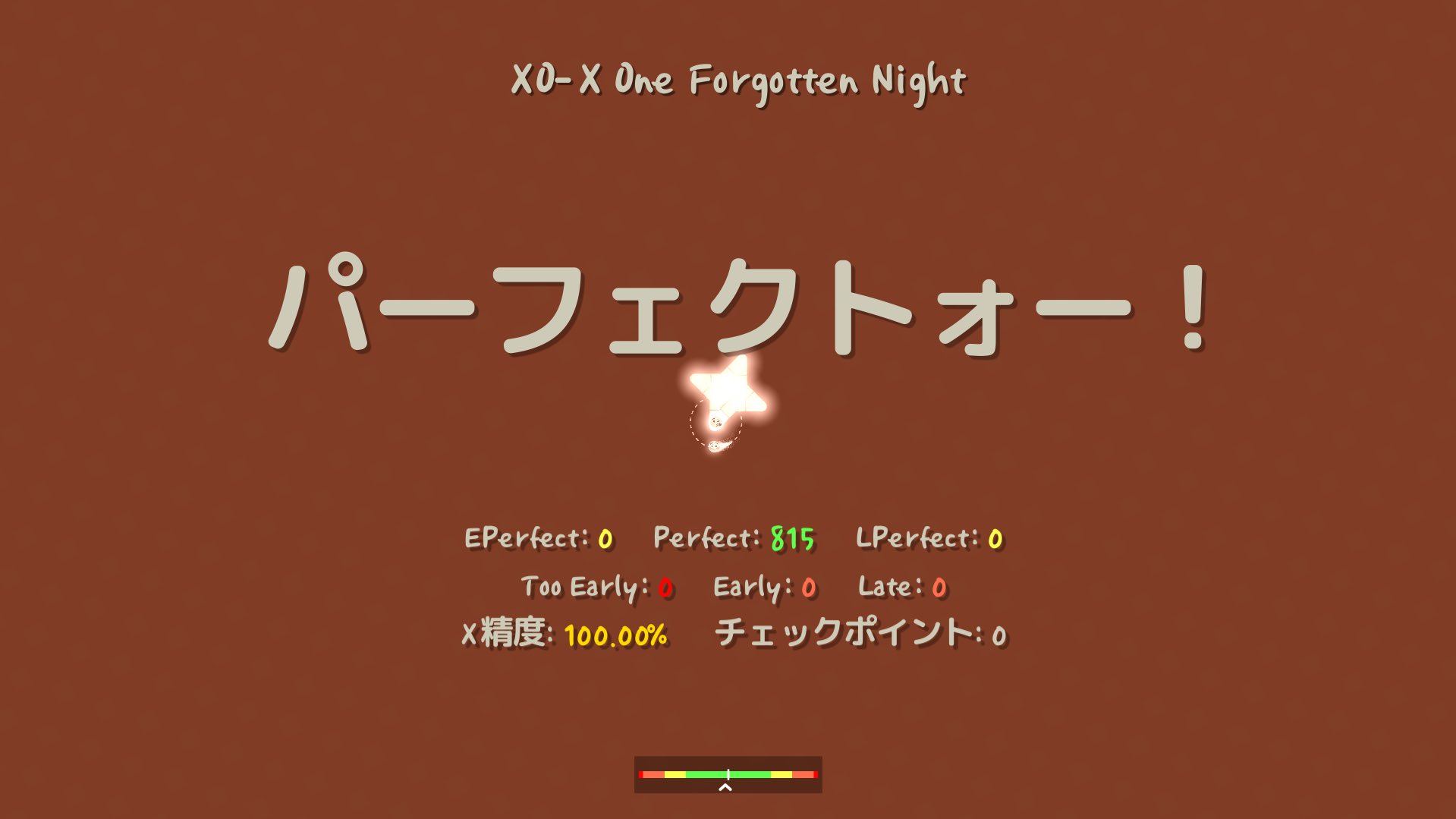 ⭐️オーダーページ⭐️ 終了しました！ 麺太子🍜 on X: 